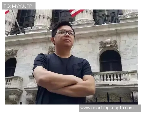 深度对话：黄敏如何在排球人生中追逐梦想与挑战