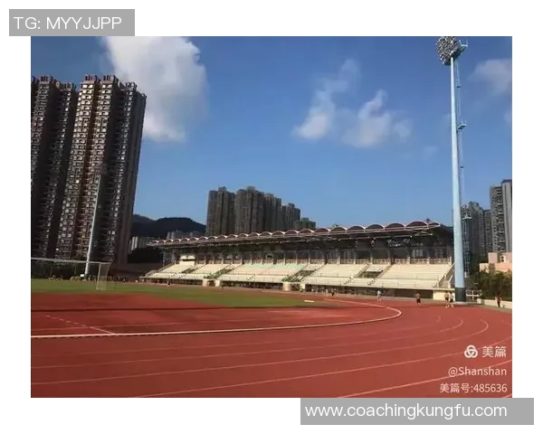 青衣运动场：打造城市运动新地标，引领健康生活新风潮