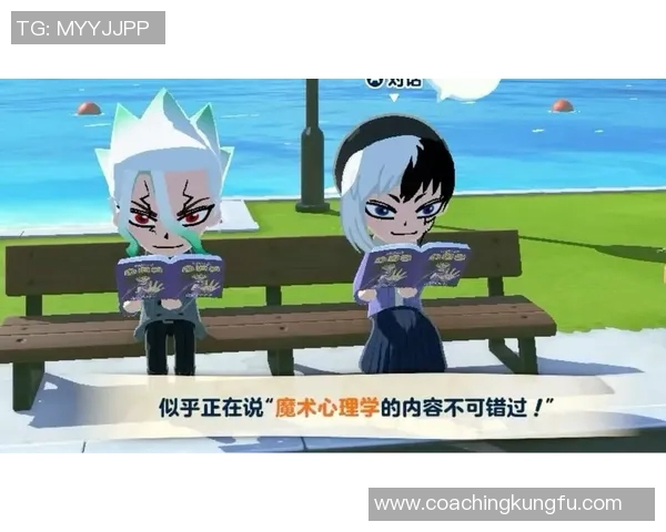 魔术的神奇世界:探索 illusion 现象与魔术背后的心理学奥秘 魔术的神奇世界:探索 illusion 现象与魔术背后的心理学奥秘