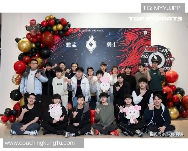 TES的成长之路:从青涩战队到冠军杯的辉煌历程 TES的成长之路:从青涩战队到冠军杯的辉煌历程