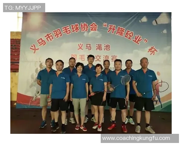 与李伟畅谈羽毛球生涯的辉煌与挑战以及未来的梦想与目标 与李伟畅谈羽毛球生涯的辉煌与挑战以及未来的梦想与目标