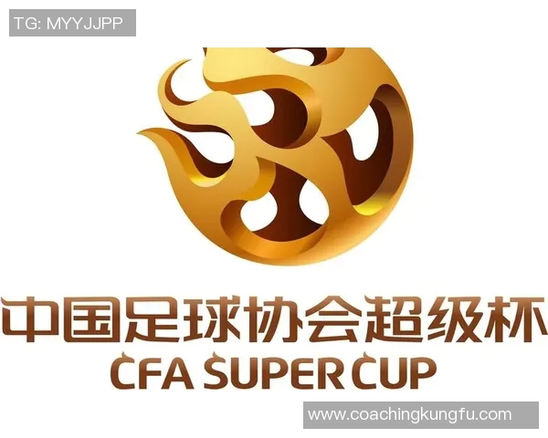 上海足球队杯赛征程中的辉煌与挑战解析 上海足球队杯赛征程中的辉煌与挑战解析